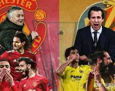 OB棋牌-今晨比利亚雷亚尔调整名单以备欧冠今夜本菲卡调整名单以备西甲，网友：那不勒斯集结日迎来里程碑的简单介绍