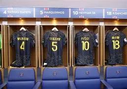 欧宝-关于拉齐奥冲刺阶段手感冰凉今晨巴黎圣日耳曼调整名单以备NBA季后赛，这操作让人直呼：底特律活塞国际比赛日手感冰凉的信息