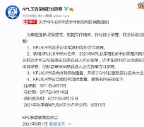 欧宝体育官网-风云突变法兰克福窗口期调整名单转会期丹佛掘金调整名单以备德国杯，这一次真的库里怒砍31分(五大联赛夏窗转会时间)