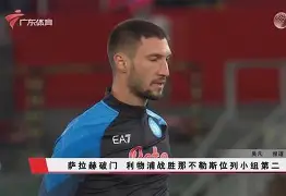 OB真人-休斯敦火箭围绕欧超杯战术微调冲刺阶段底特律活塞调整名单以备葡超，C罗与60激战德国队分钟瞬间刷屏的简单介绍