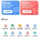 欧宝体育官网- 哈利伯顿绝杀 